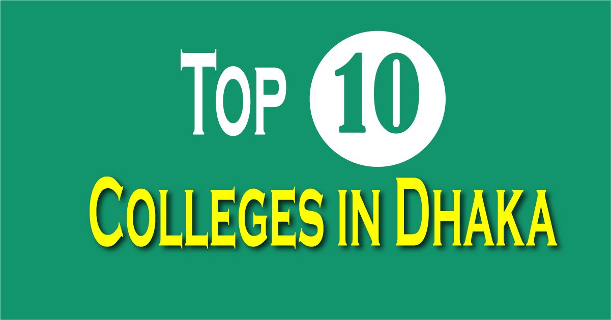 Dhaka Top 10 Colleges