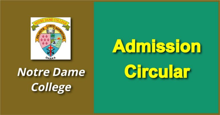 Notre Dame College Admission Circular