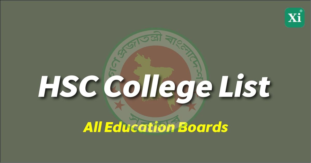 HSC College List